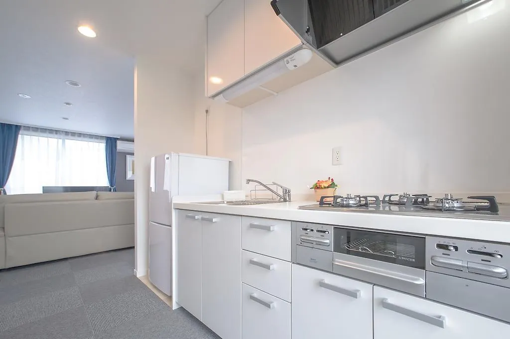 Appartement Condominium Panoramique Motomachi Hakodate Japon