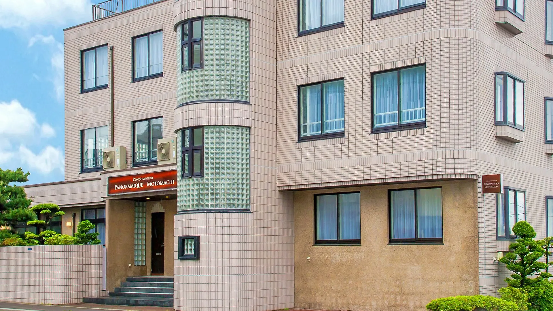 Condominium Panoramique Motomachi Hakodate